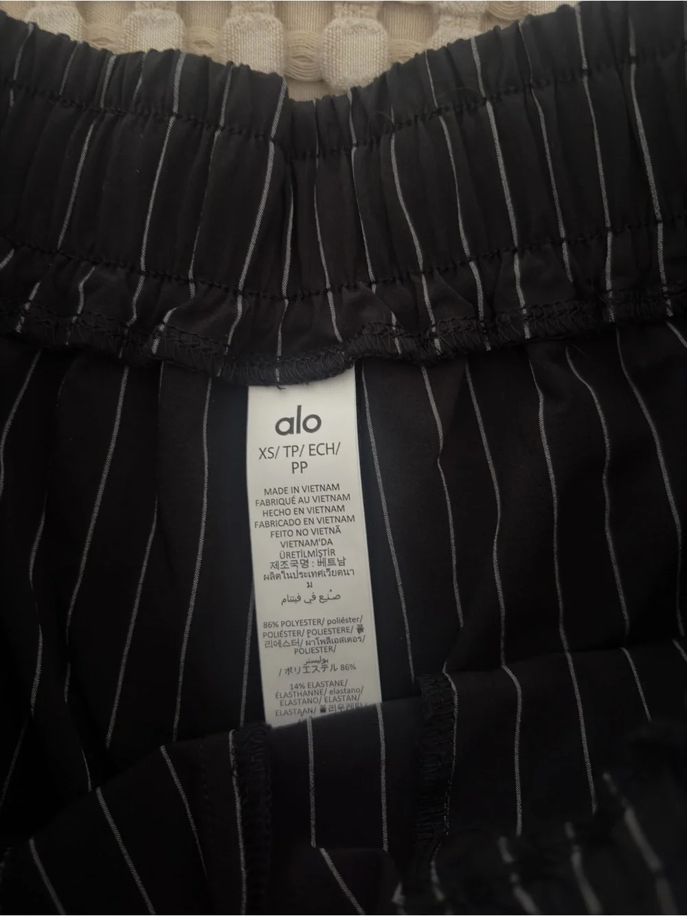 NWT ALO Black Pinstripe Daylight Boxer Shorts